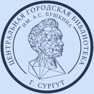 Логотип Телеграм канала . Бесплатная аналитика Telegram каналов