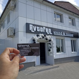 Логотип Телеграм канала . Бесплатная аналитика Telegram каналов