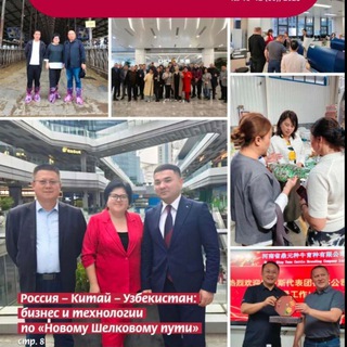 Логотип Телеграм канала . Бесплатная аналитика Telegram каналов