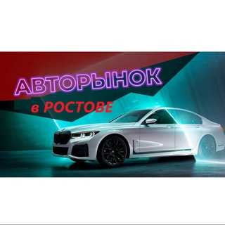 Логотип Телеграм канала +qdwL3K9bKJc2MTdi. Бесплатная аналитика Telegram каналов