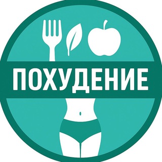 Логотип Телеграм канала +n8Rs6hTaDi1mOGJi. Бесплатная аналитика Telegram каналов