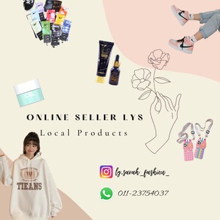 Telegram Channel logo Online Seller Lys🛍️👢. Free Telegram Channel Analytics