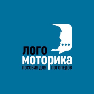Логотип Телеграм канала logomotorika. Бесплатная аналитика Telegram каналов