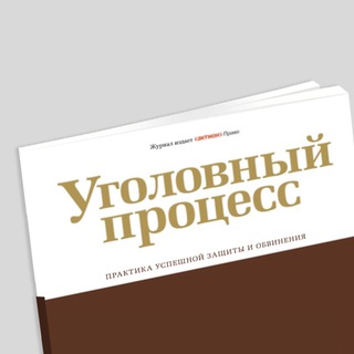 Telegram Channel logo ugpr_ru. Free Telegram Channel Analytics