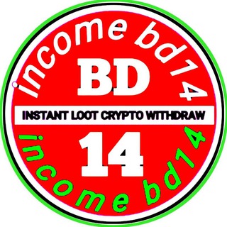 Логотип Телеграм канала 𝗜𝗻𝗰𝗼𝗺𝗲 𝗯𝗱𝟭𝟰 𝗼𝗳𝗳𝗶𝗰𝗶𝗮𝗹. Бесплатная аналитика Telegram каналов