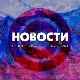 Логотип Телеграм канала . Бесплатная аналитика Telegram каналов