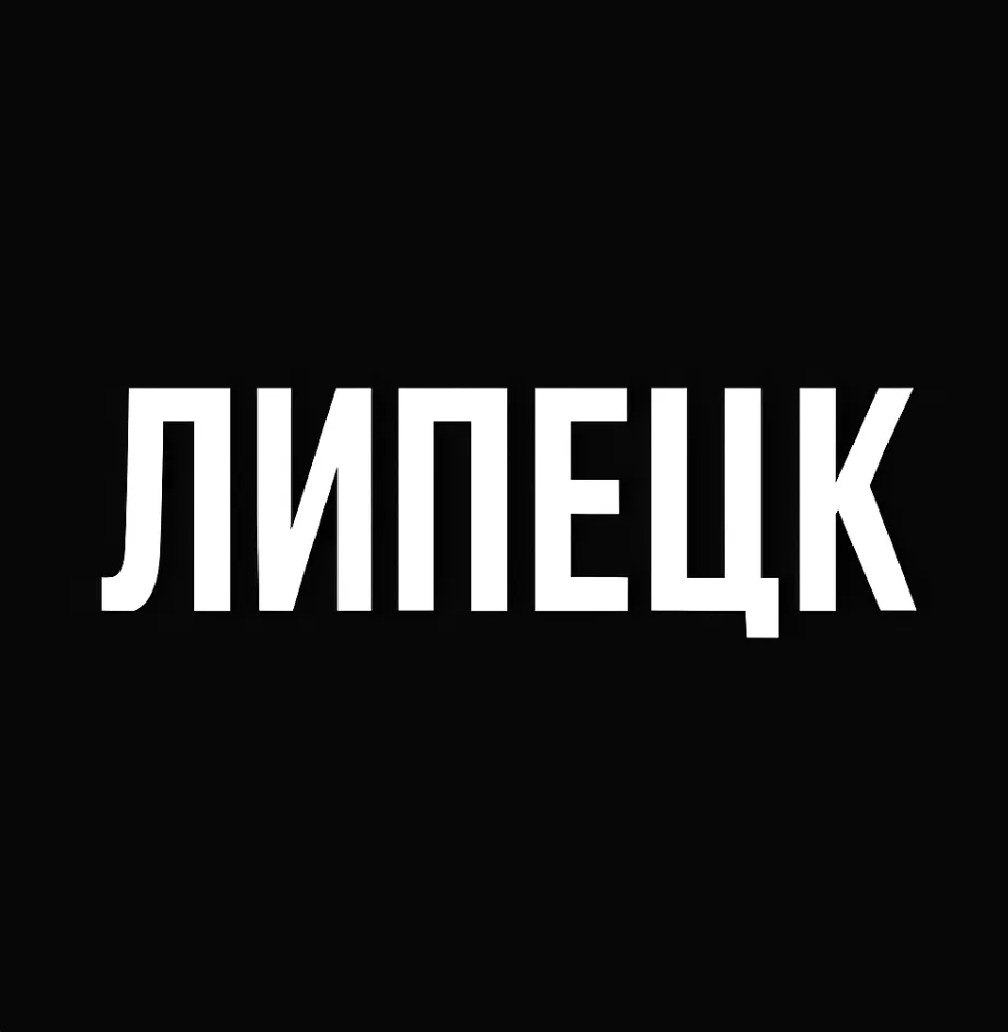 Telegram Channel logo bgx-tbxq3laghesnfspzlbl46gyefzaip3eepjswyrw. Free Telegram Channel Analytics