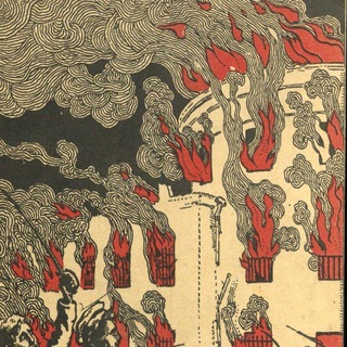 Логотип Телеграм канала . Бесплатная аналитика Telegram каналов