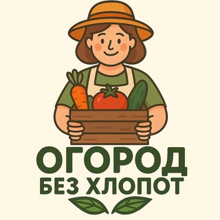 Логотип Телеграм канала +lI052Q8bhnE5MTZi. Бесплатная аналитика Telegram каналов