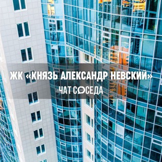 Telegram Channel logo knyazh_chat. Free Telegram Channel Analytics