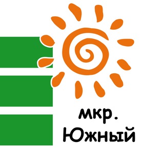 Логотип Телеграм канала Домодедово. Микрорайон Южный ( Новое Домодедово Южное Домодедово Таун Город Счастья). Бесплатная аналитика Telegram каналов