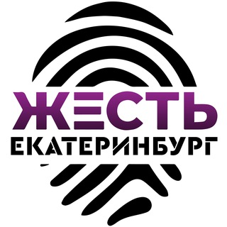 Логотип Телеграм канала zhest_ekatt. Бесплатная аналитика Telegram каналов