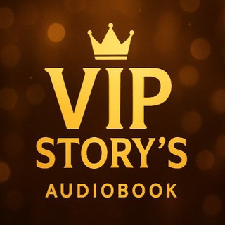 Логотип Телеграм канала VIP_STORY_S_AUDIOBOOK. Бесплатная аналитика Telegram каналов