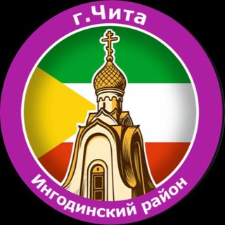 Логотип Телеграм канала . Бесплатная аналитика Telegram каналов