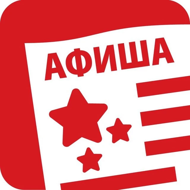 Логотип Телеграм канала komcityevents. Бесплатная аналитика Telegram каналов