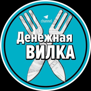 Логотип Телеграм канала . Бесплатная аналитика Telegram каналов