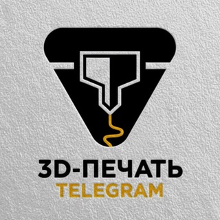 Логотип Телеграм канала anzar3d. Бесплатная аналитика Telegram каналов