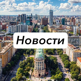 Telegram Channel logo +8MJOZiJzofZlMDhi. Free Telegram Channel Analytics