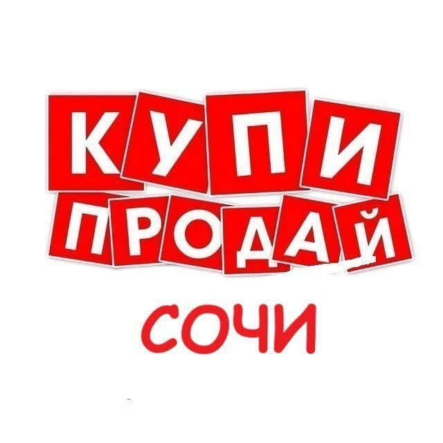 Логотип Телеграм канала on3tdv03m0b6gkrh-hjq_a_mmfahktqxvjphcrs2pci. Бесплатная аналитика Telegram каналов