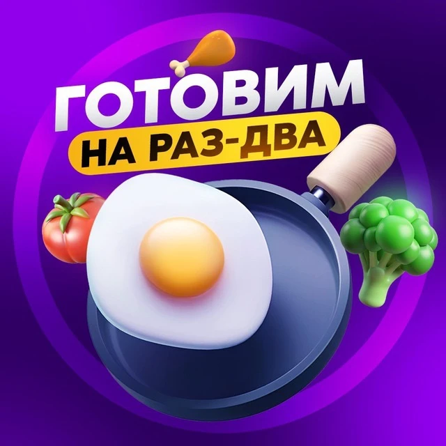 Логотип Телеграм канала nat3zwyfjpfurvkik-y5g6gz5sdjkw6fej6iqaecuy0. Бесплатная аналитика Telegram каналов