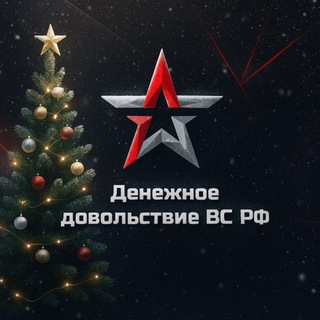 Telegram Channel logo ddvsrf_official. Free Telegram Channel Analytics