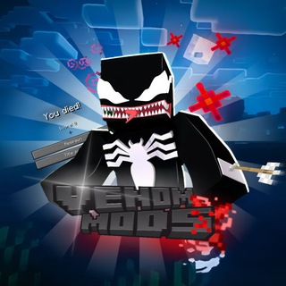 Логотип Телеграм канала VenomMoods. Бесплатная аналитика Telegram каналов