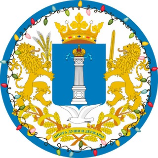 Telegram Channel logo ulyanovsk_smi. Free Telegram Channel Analytics