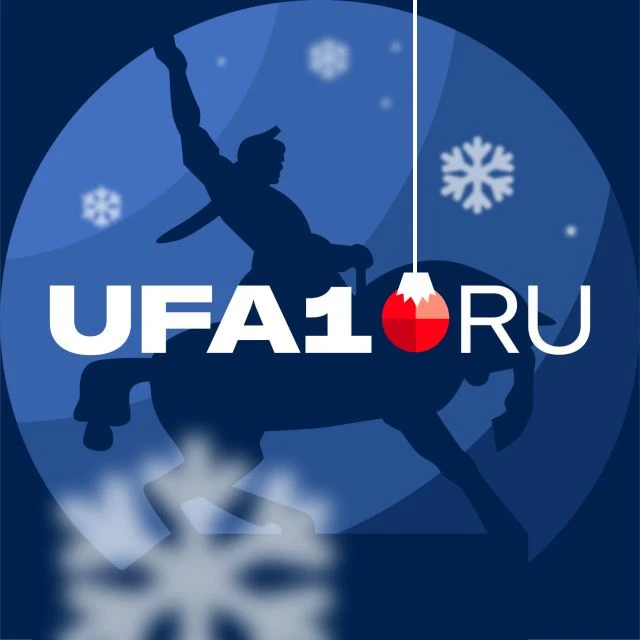 Логотип Телеграм канала ufa1news. Бесплатная аналитика Telegram каналов