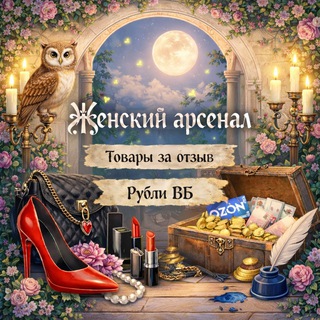 Telegram Channel logo +GB8MU_CZM44zYTQ6. Free Telegram Channel Analytics