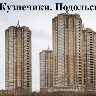 Логотип Телеграм канала kuznechikipodolsk. Бесплатная аналитика Telegram каналов
