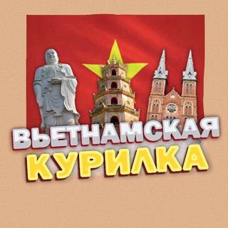 Логотип Телеграм канала nhatrang_top. Бесплатная аналитика Telegram каналов