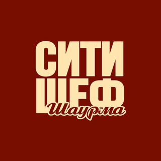 Telegram Channel logo citychef24. Free Telegram Channel Analytics