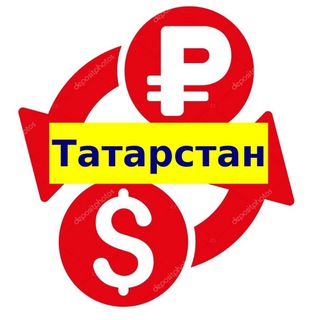 Telegram Channel logo obmen_kazan. Free Telegram Channel Analytics