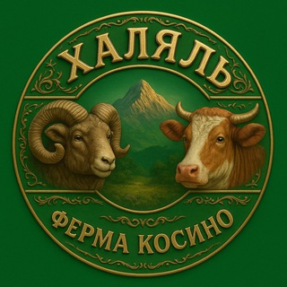 Логотип Телеграм канала . Бесплатная аналитика Telegram каналов