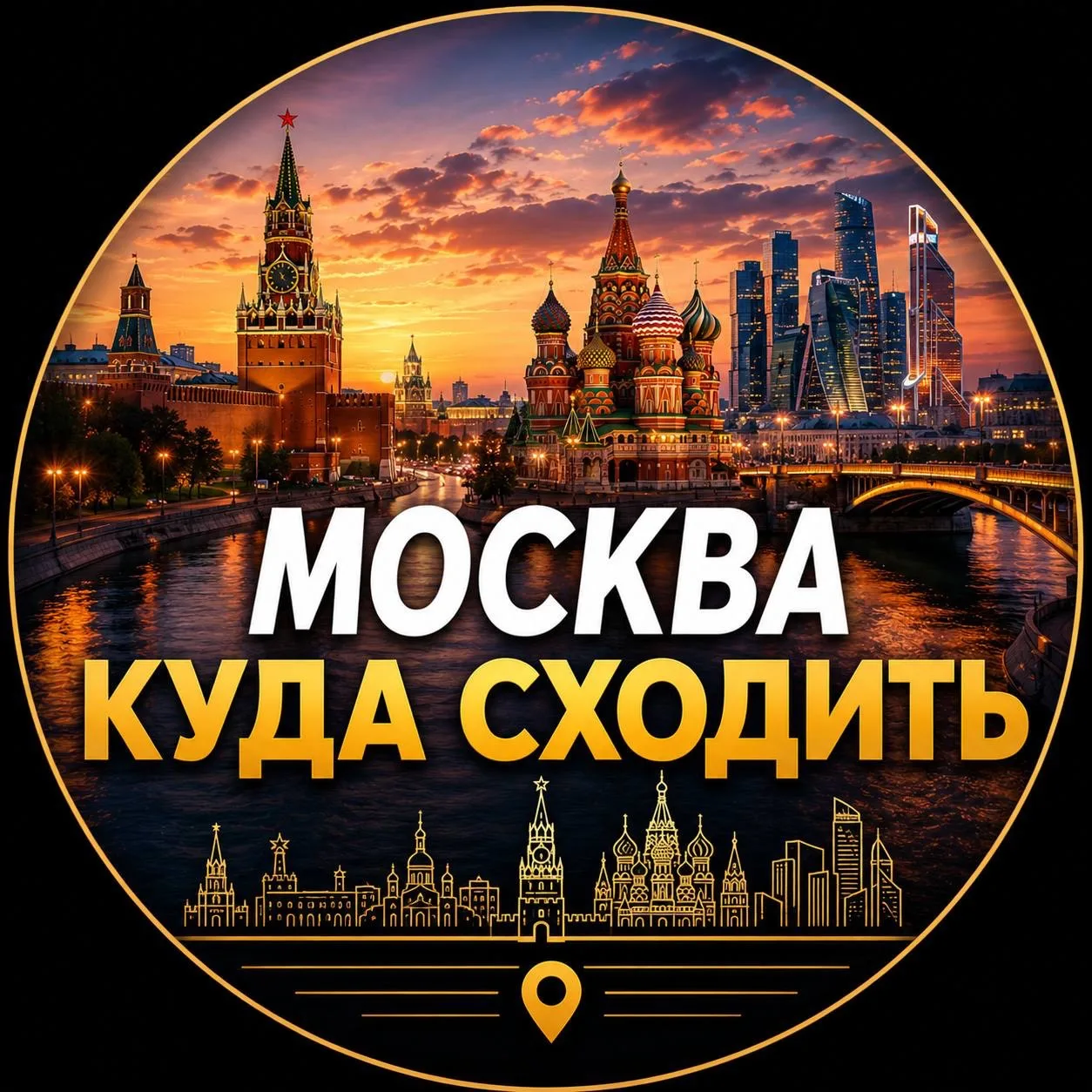 Telegram Channel logo gmnmr9sknjokewhynqoyii_w1wpczlqdbcf_uznwh-o. Free Telegram Channel Analytics