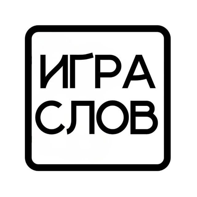 Логотип Телеграм канала kalamburing. Бесплатная аналитика Telegram каналов