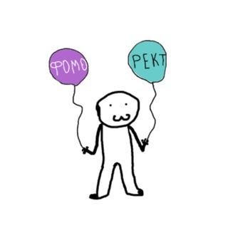 Логотип Телеграм канала криптовалютный прибор. Бесплатная аналитика Telegram каналов