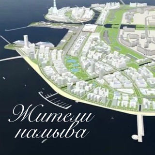 Telegram Channel logo Namyv_VO. Free Telegram Channel Analytics