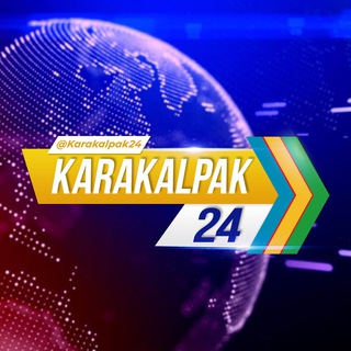Telegram Channel logo karakalpak24. Free Telegram Channel Analytics