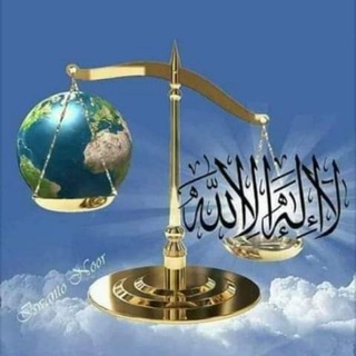 Логотип Телеграм канала Тернистый путь.. Бесплатная аналитика Telegram каналов