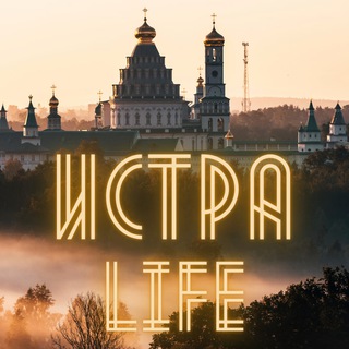 Telegram Channel logo istra_go. Free Telegram Channel Analytics