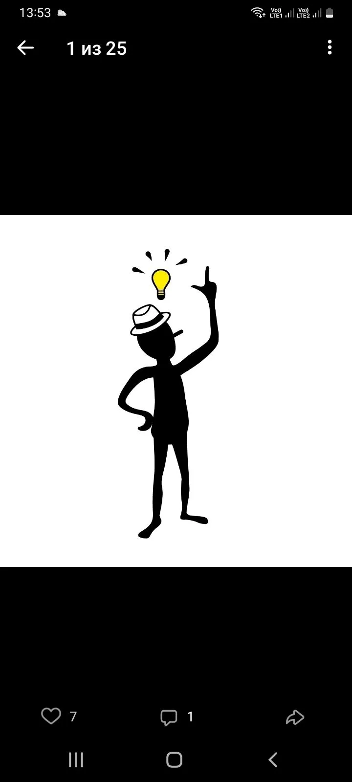 Telegram Channel logo the_discover. Free Telegram Channel Analytics