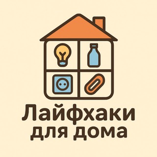 Telegram Channel logo +omGgPtMaIacyNjdi. Free Telegram Channel Analytics