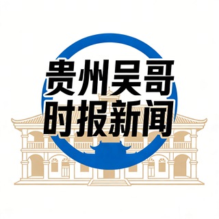 Telegram Channel logo beij1ng888. Free Telegram Channel Analytics