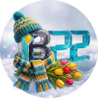 Логотип Телеграм канала barnaul22. Бесплатная аналитика Telegram каналов