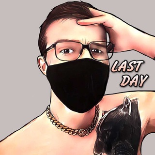 Логотип Телеграм канала Lastday.pubg. Бесплатная аналитика Telegram каналов