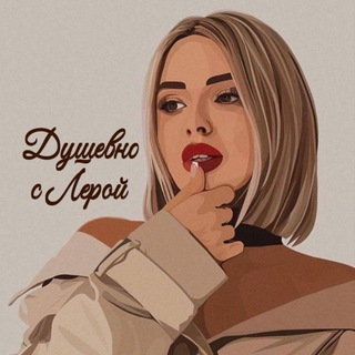 Логотип Телеграм канала +r2qTGofje8xmZmIy. Бесплатная аналитика Telegram каналов