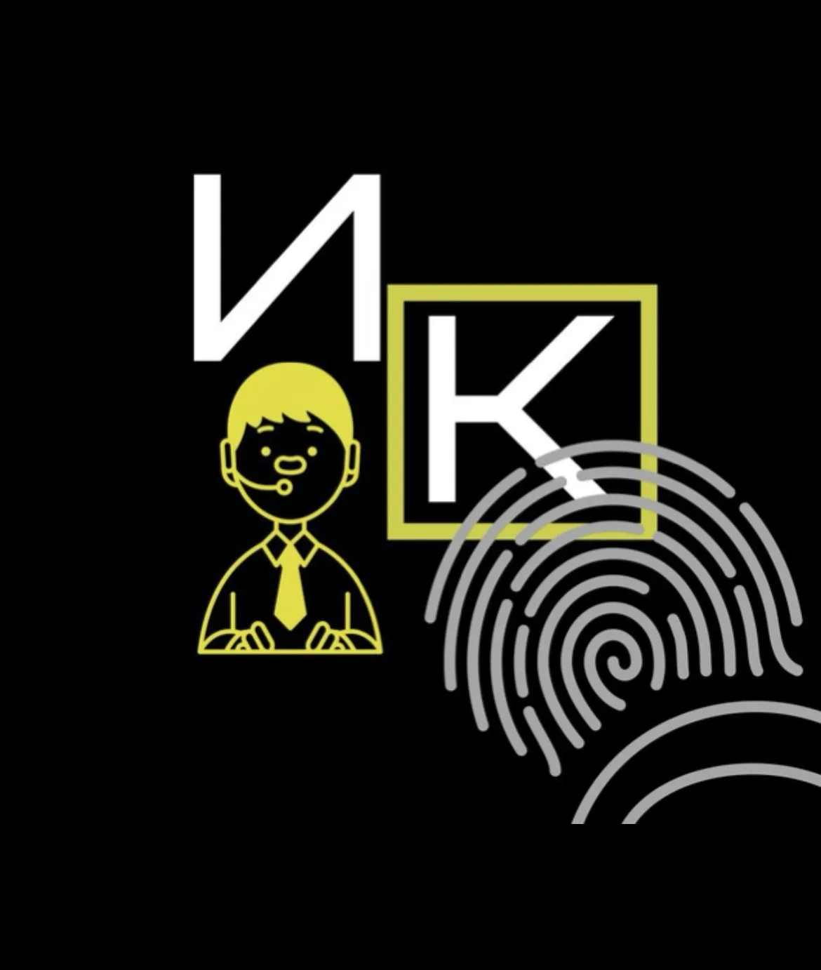 Логотип Телеграм канала incident41. Бесплатная аналитика Telegram каналов