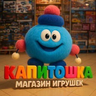 Логотип Телеграм канала . Бесплатная аналитика Telegram каналов