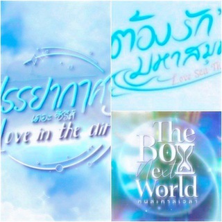 Логотип Телеграм канала . Бесплатная аналитика Telegram каналов